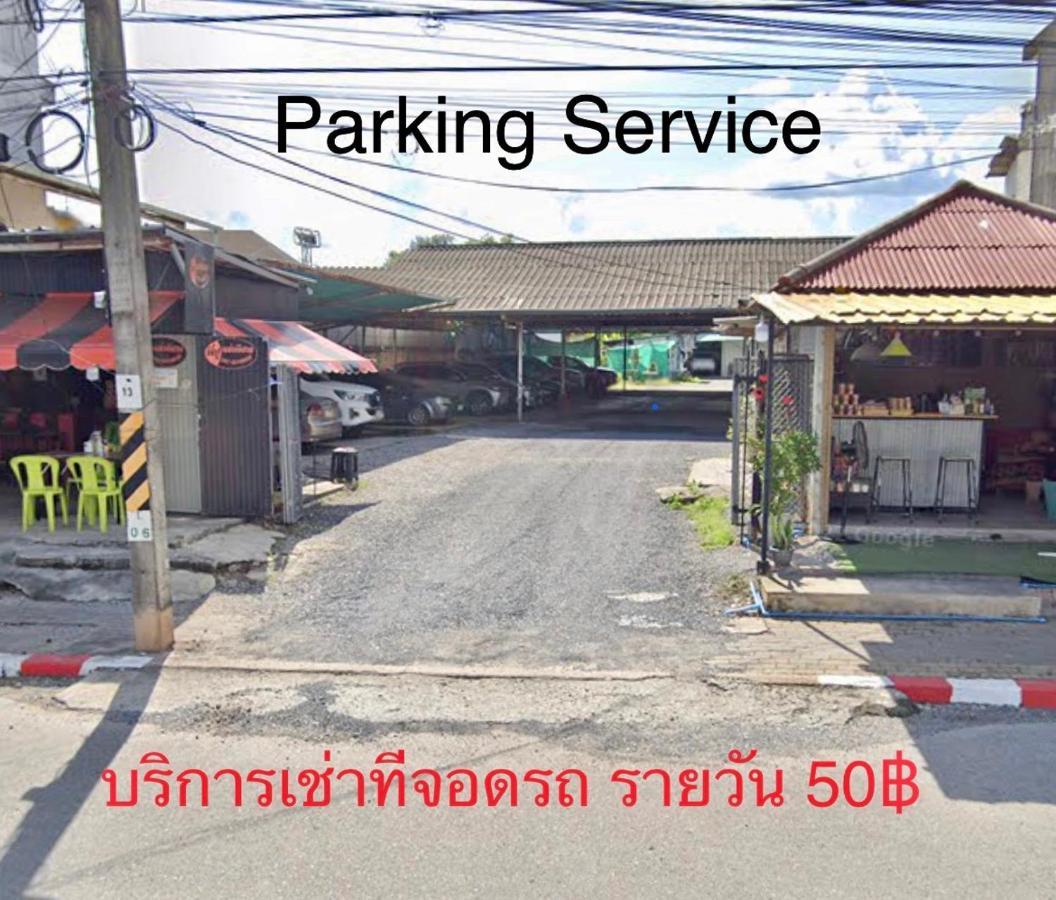 Pangsapuri The Surat Thani